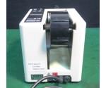 Electronic Tape Dispenser